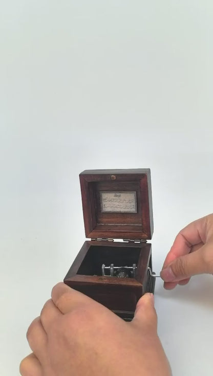 Phasmophobia Music Box